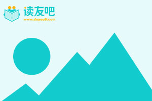 小说白鹿原的读后感1000字范文5篇